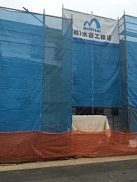 S様邸新築工事part２