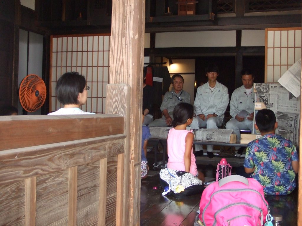 2018年7月24日　土間作り体験